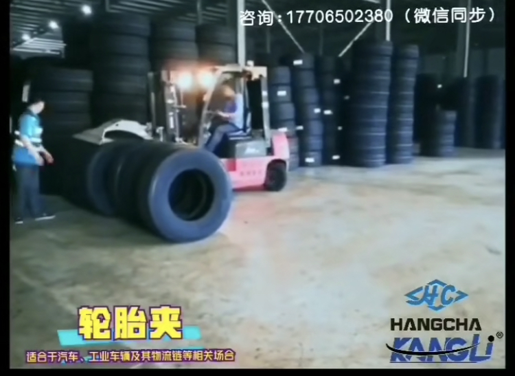 叉車要高效搬運(yùn)？裝屬具！